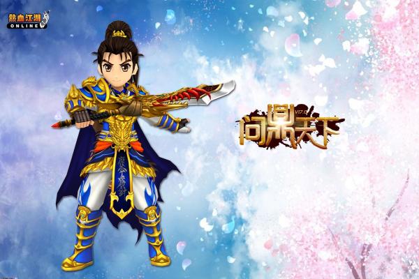 魔兽世界燃烧王座掉落坐骑大全：获取方式与技巧(图1)