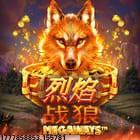 多元技能进阶系统
