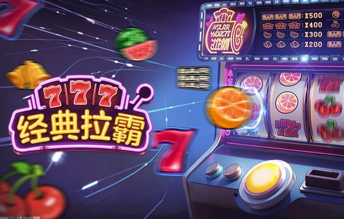 精准营销推广