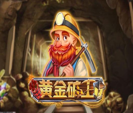 萌将风云