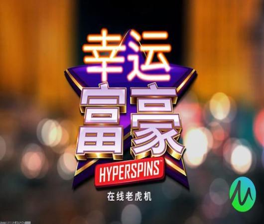 一起来飞车