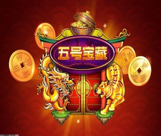 神之物语