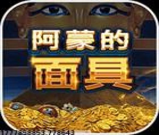 我打枪贼猛