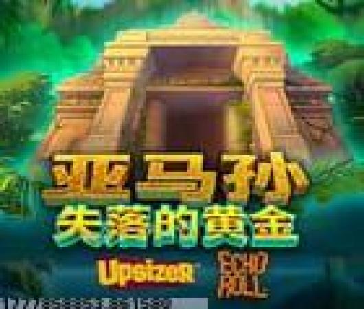 超时空机战